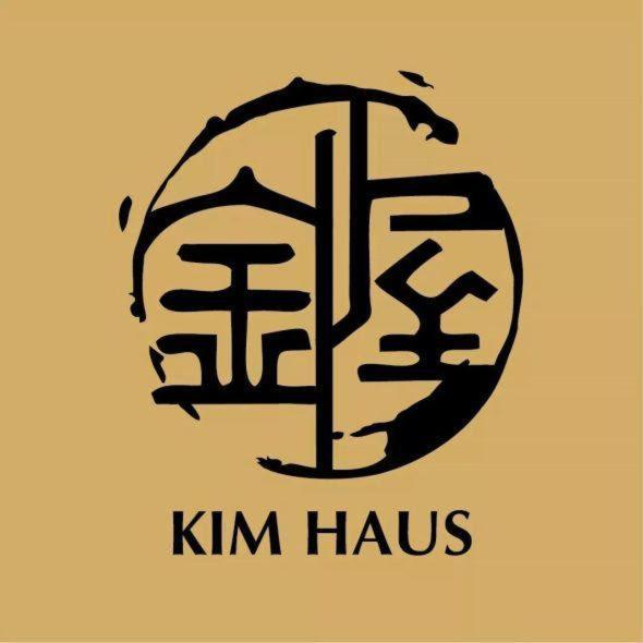 Kim Haus Loft Hotel George Town Bagian luar foto